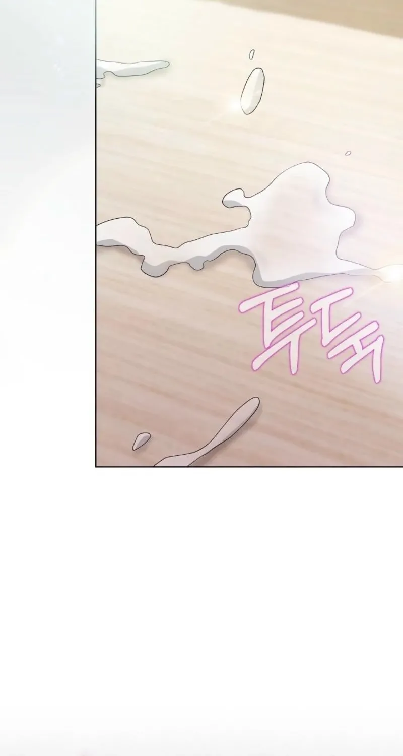 Burn Down Chapter 14 - page 25