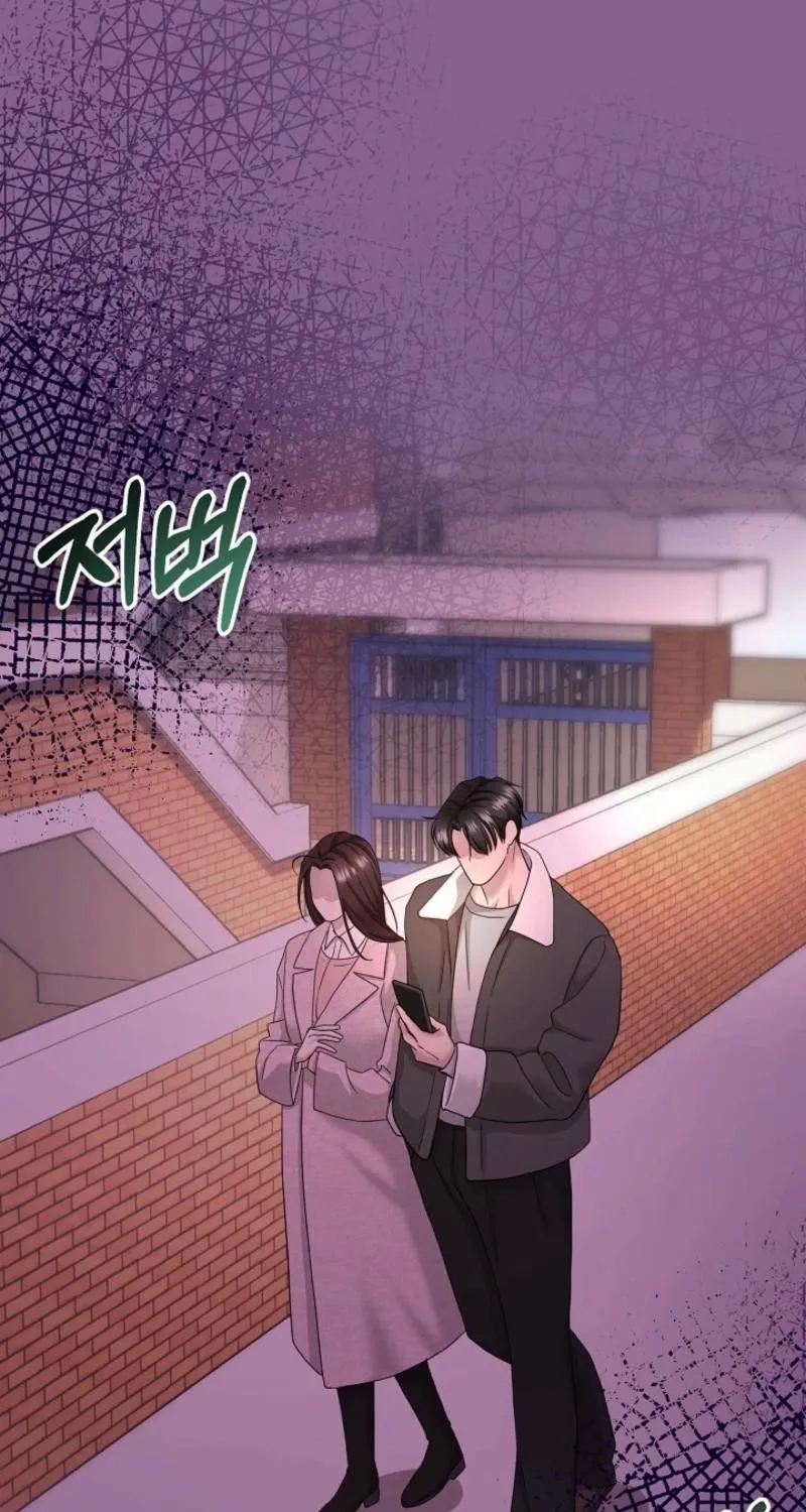 Burn Down Chapter 14 - page 62