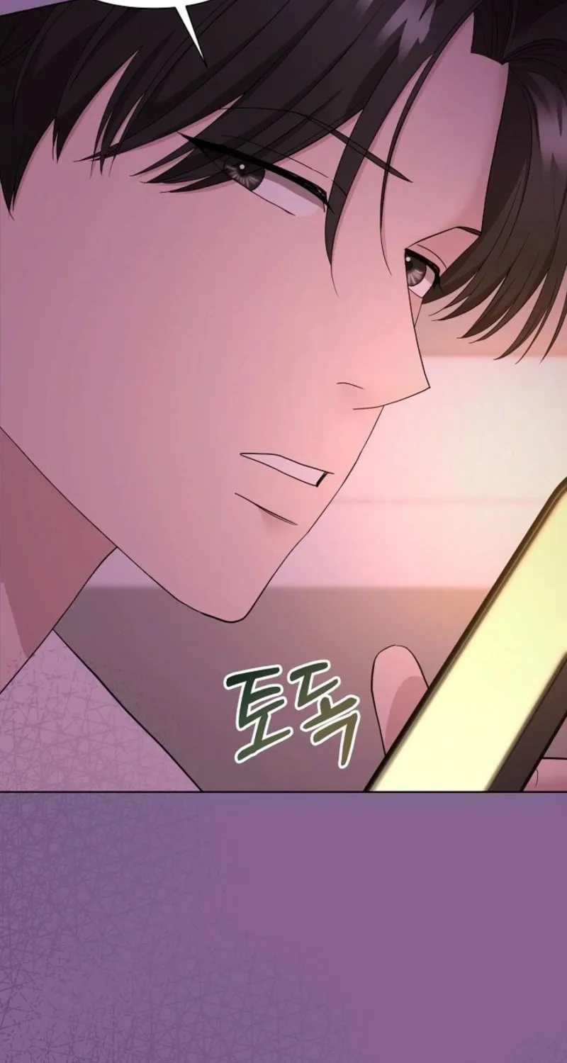 Burn Down Chapter 14 - page 65