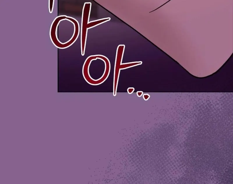 Burn Down Chapter 14 - page 71