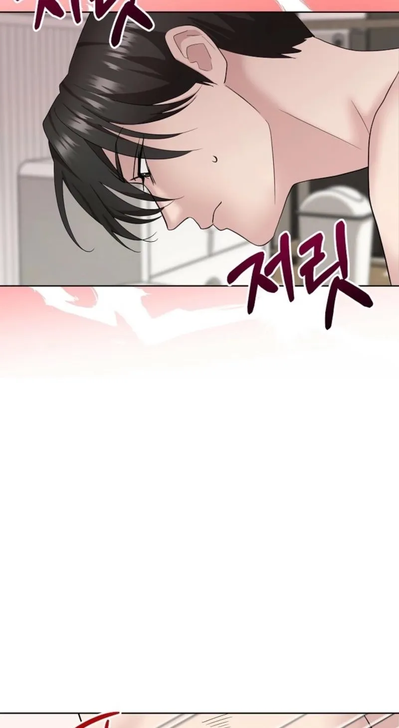 Burn Down Chapter 13 - page 16