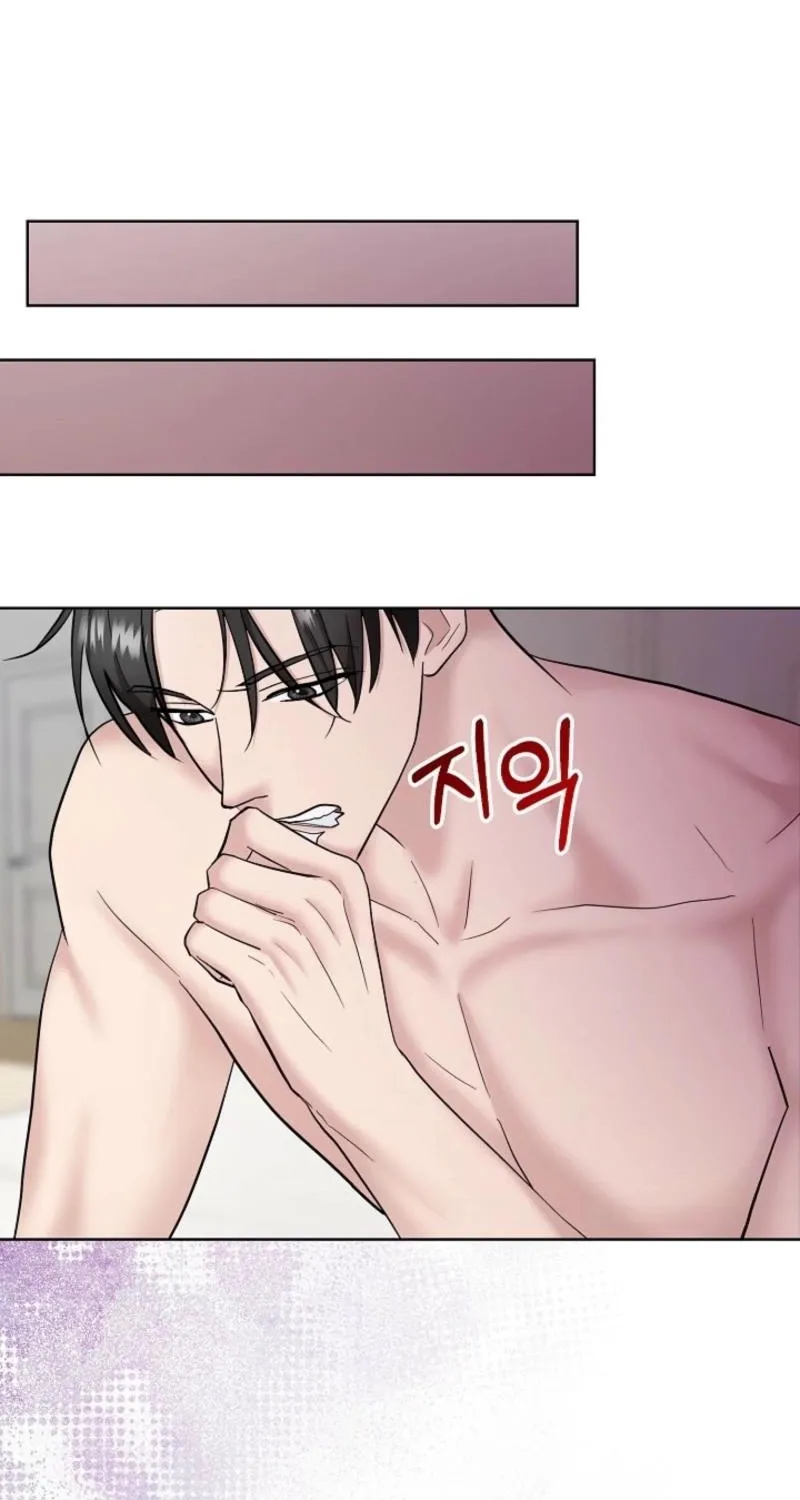 Burn Down Chapter 13 - page 59