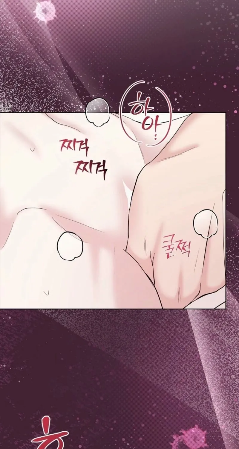 Burn Down Chapter 12 - page 10