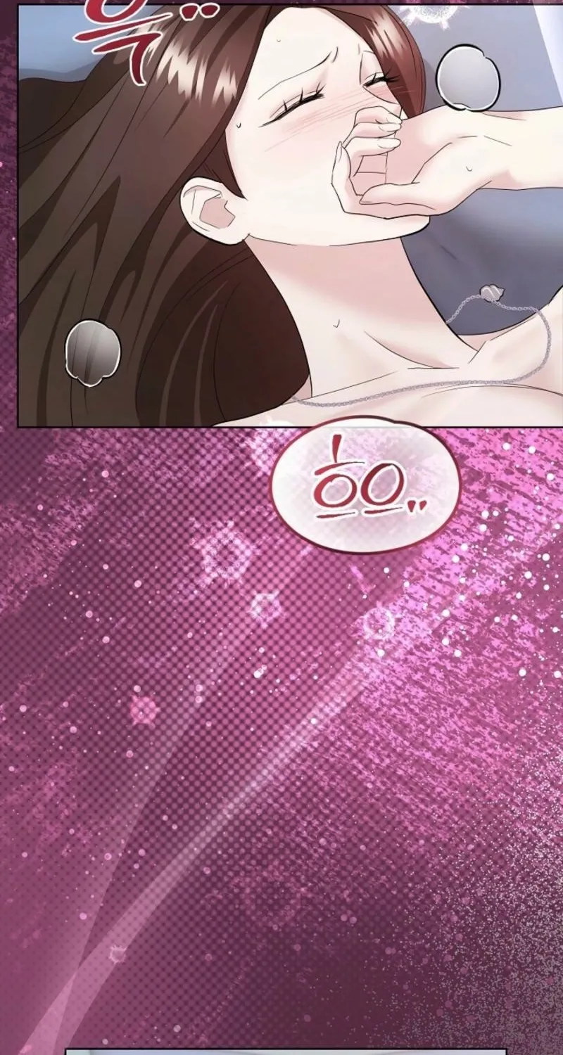 Burn Down Chapter 12 - page 11