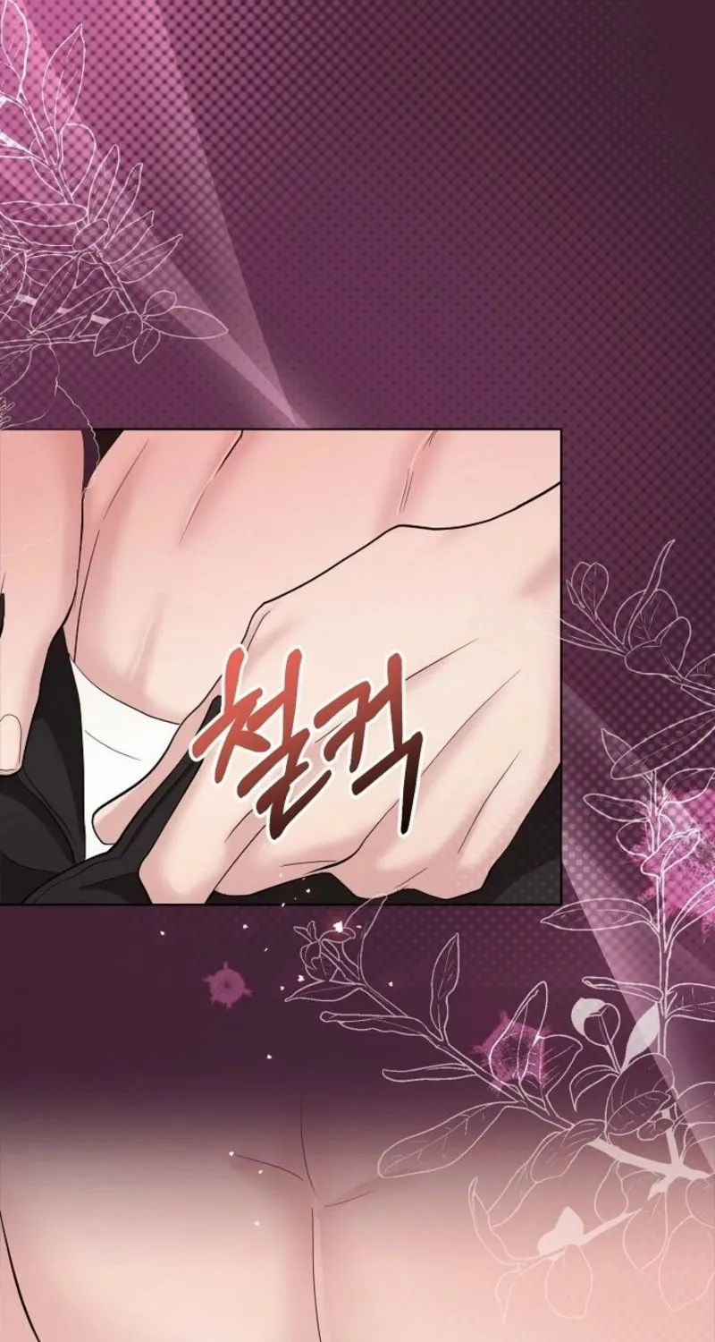 Burn Down Chapter 12 - page 13