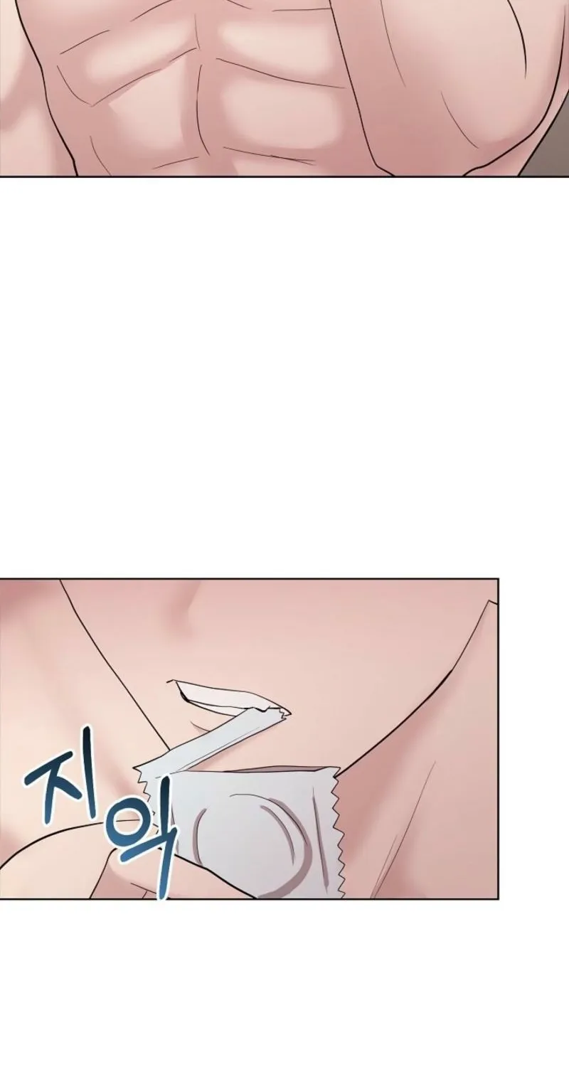 Burn Down Chapter 12 - page 43