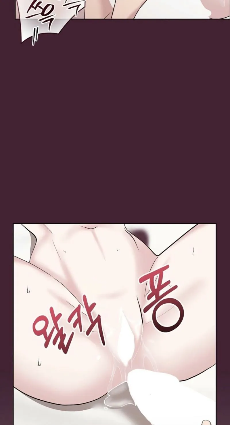 Burn Down Chapter 12 - page 54