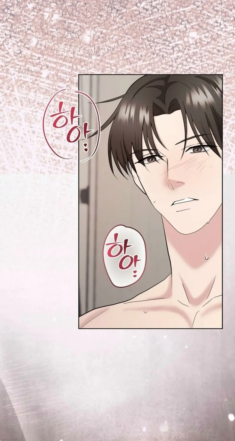 Burn Down Chapter 12 - page 58