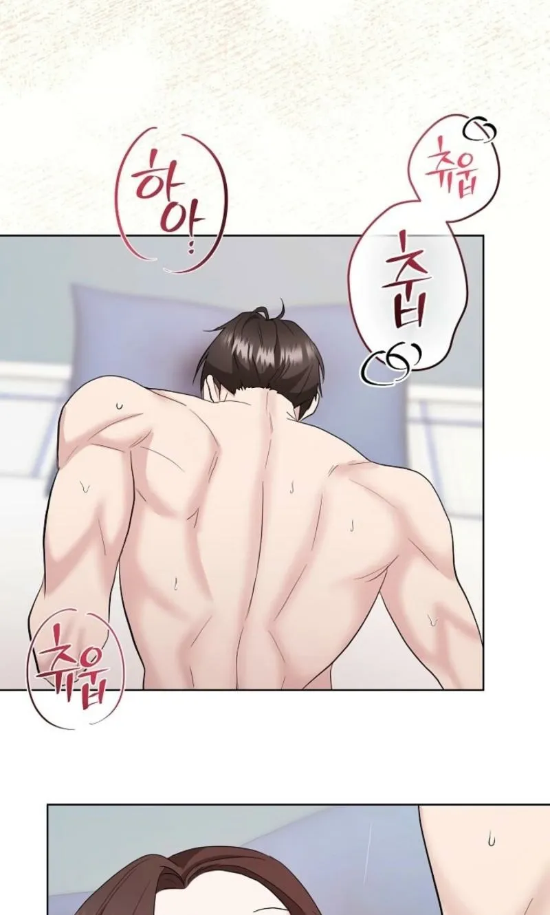 Burn Down Chapter 12 - page 74