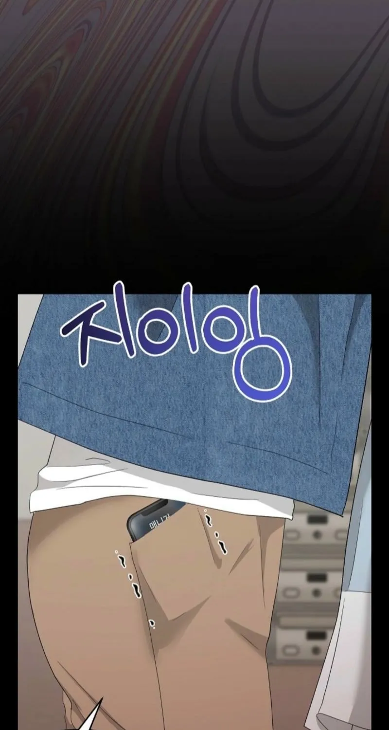 Burn Down Chapter 11 - page 25