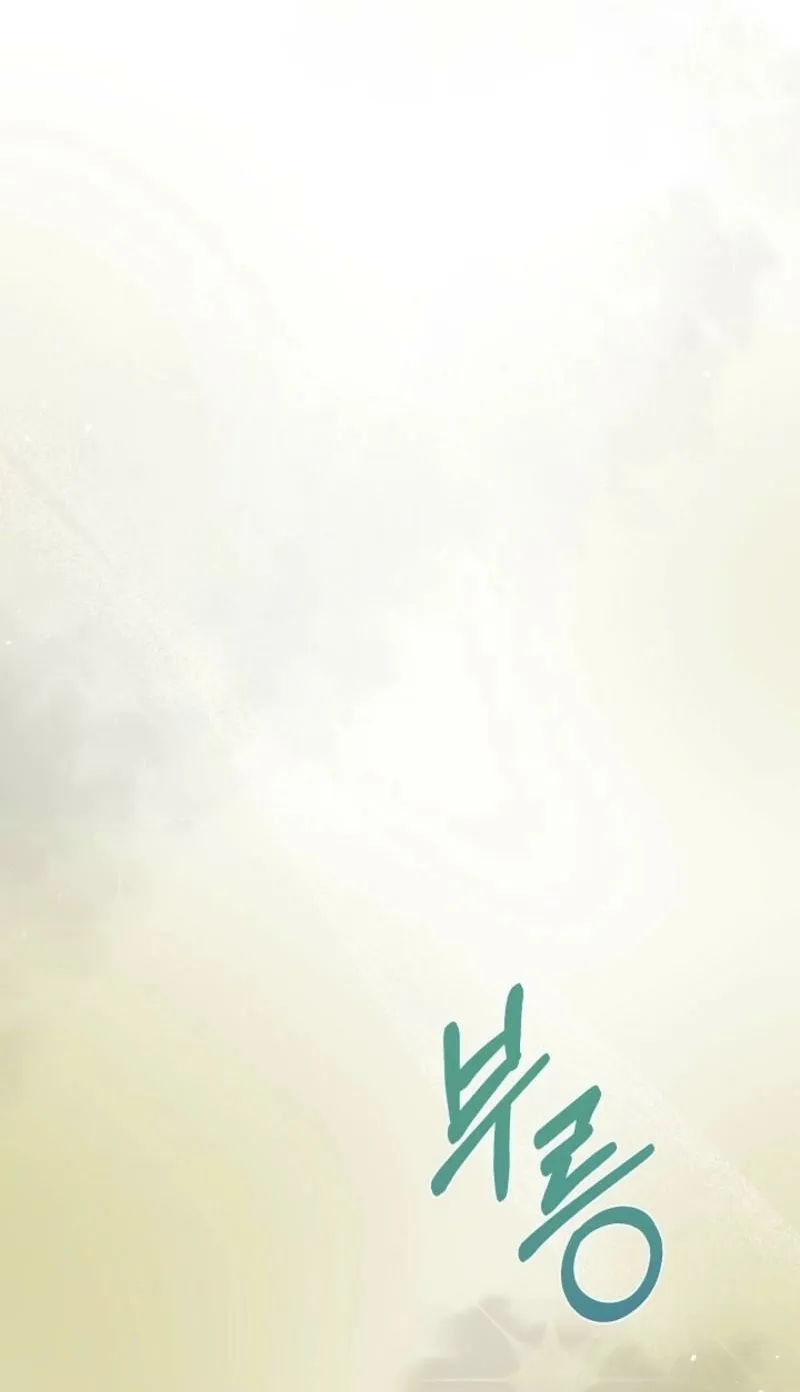 Burn Down Chapter 11 - page 51