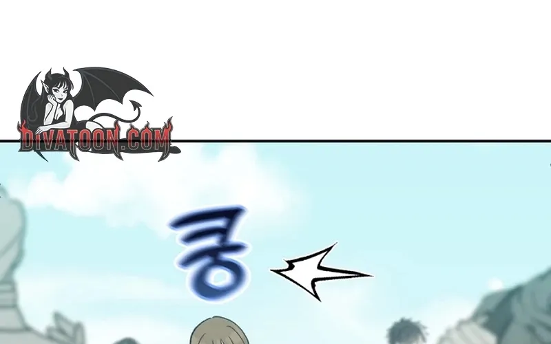 Do Not Harass Your Boss Chapter 1 - page 12