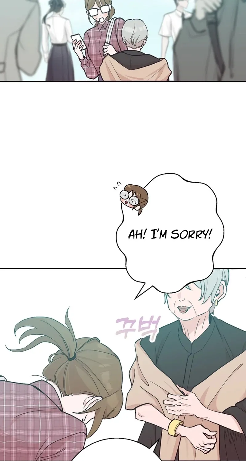 Do Not Harass Your Boss Chapter 1 - page 13