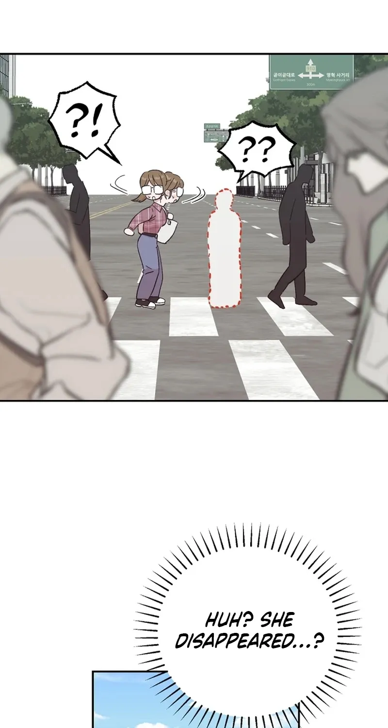 Do Not Harass Your Boss Chapter 1 - page 15