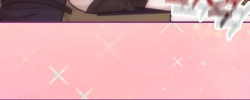 Do Not Harass Your Boss Chapter 1 - page 23