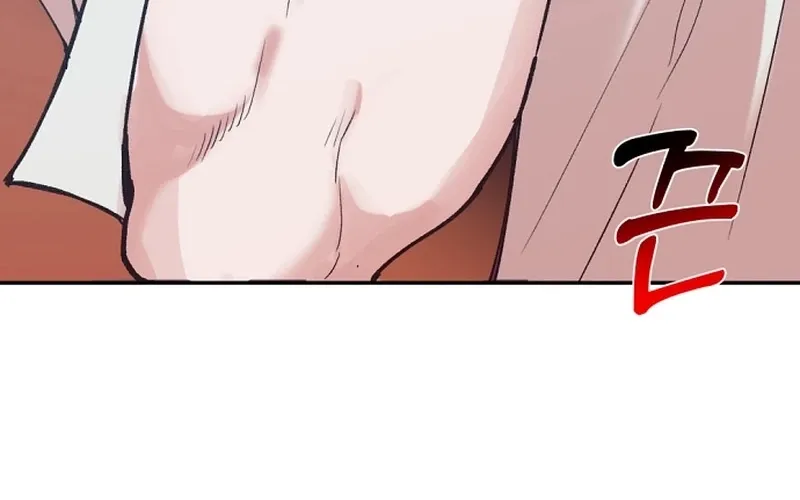 Do Not Harass Your Boss Chapter 1 - page 38