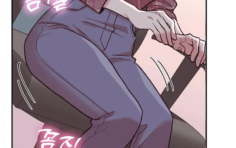 Do Not Harass Your Boss Chapter 1 - page 42