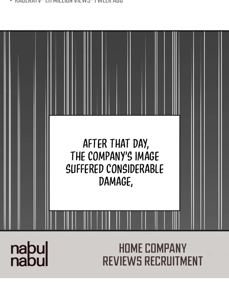 Do Not Harass Your Boss Chapter 1 - page 53