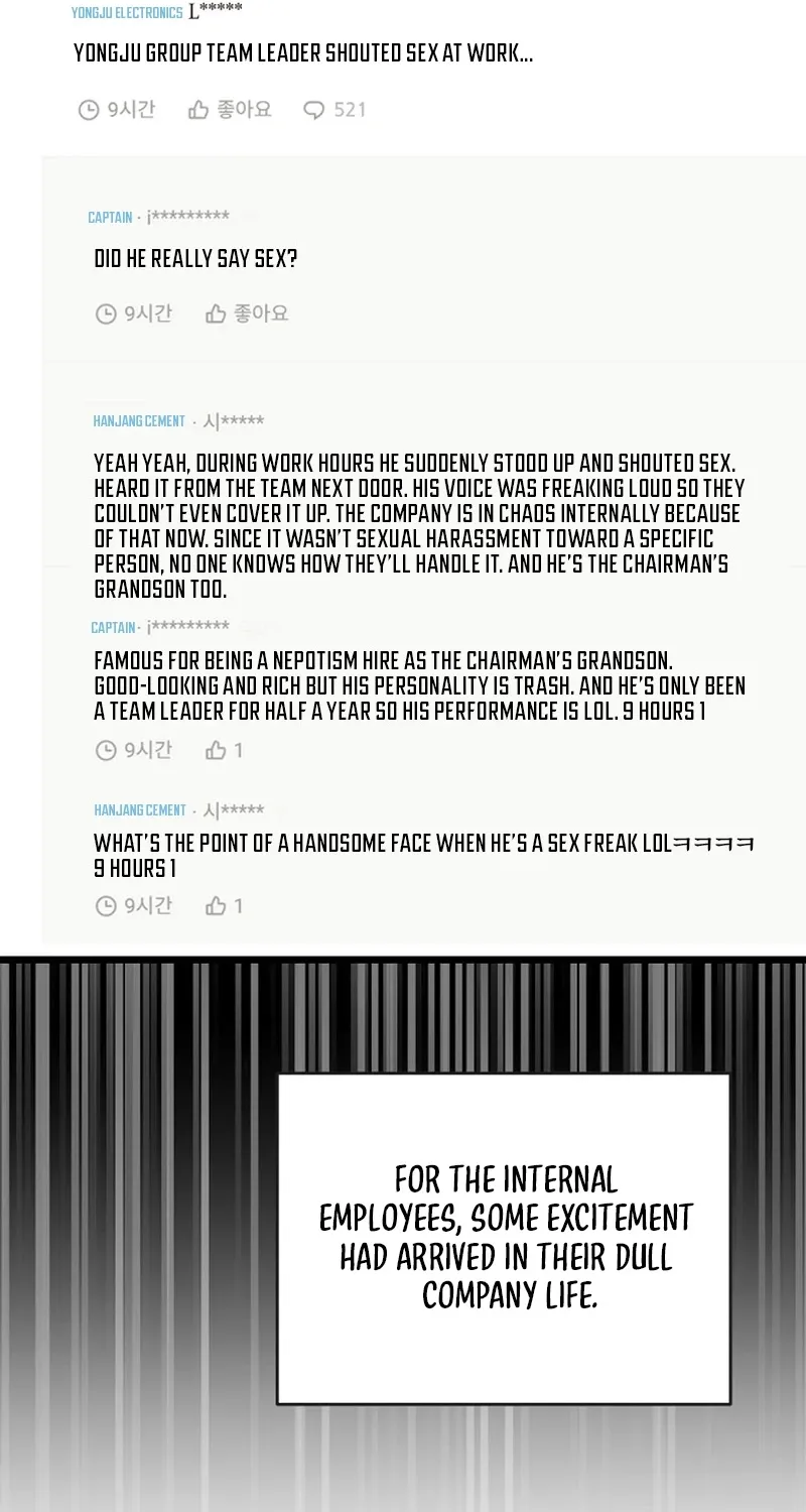 Do Not Harass Your Boss Chapter 1 - page 54