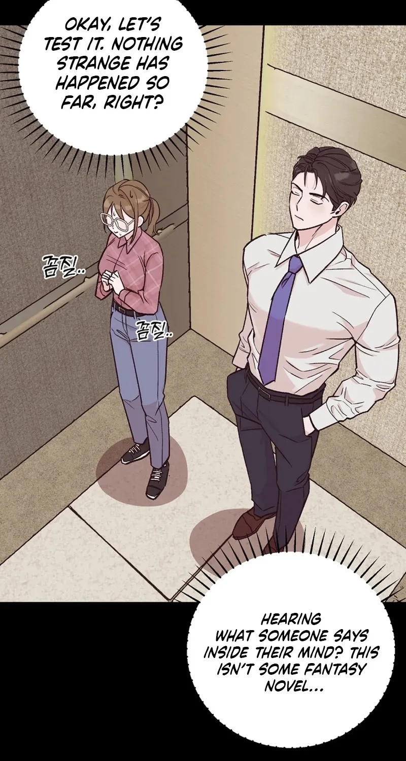 Do Not Harass Your Boss Chapter 1 - page 69