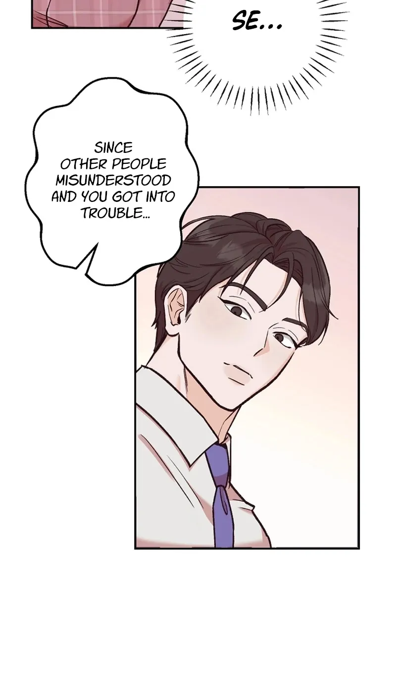 Do Not Harass Your Boss Chapter 1 - page 73