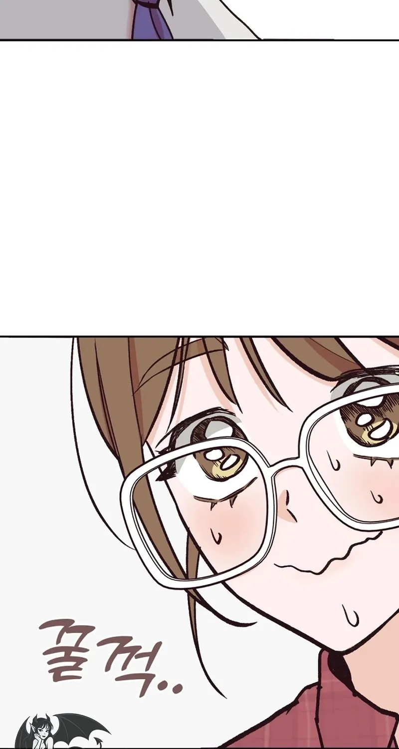 Do Not Harass Your Boss Chapter 1 - page 76