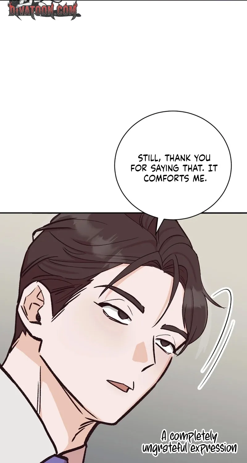 Do Not Harass Your Boss Chapter 1 - page 77