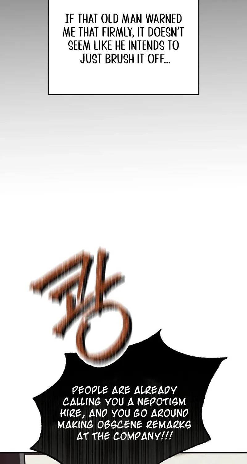 Do Not Harass Your Boss Chapter 2 - page 12