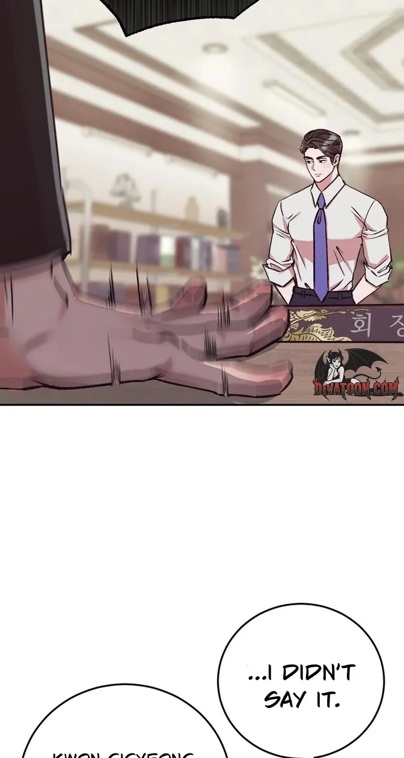 Do Not Harass Your Boss Chapter 2 - page 13