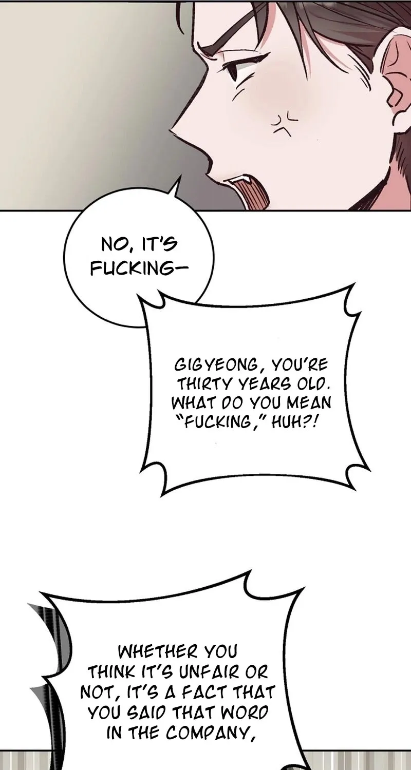 Do Not Harass Your Boss Chapter 2 - page 16