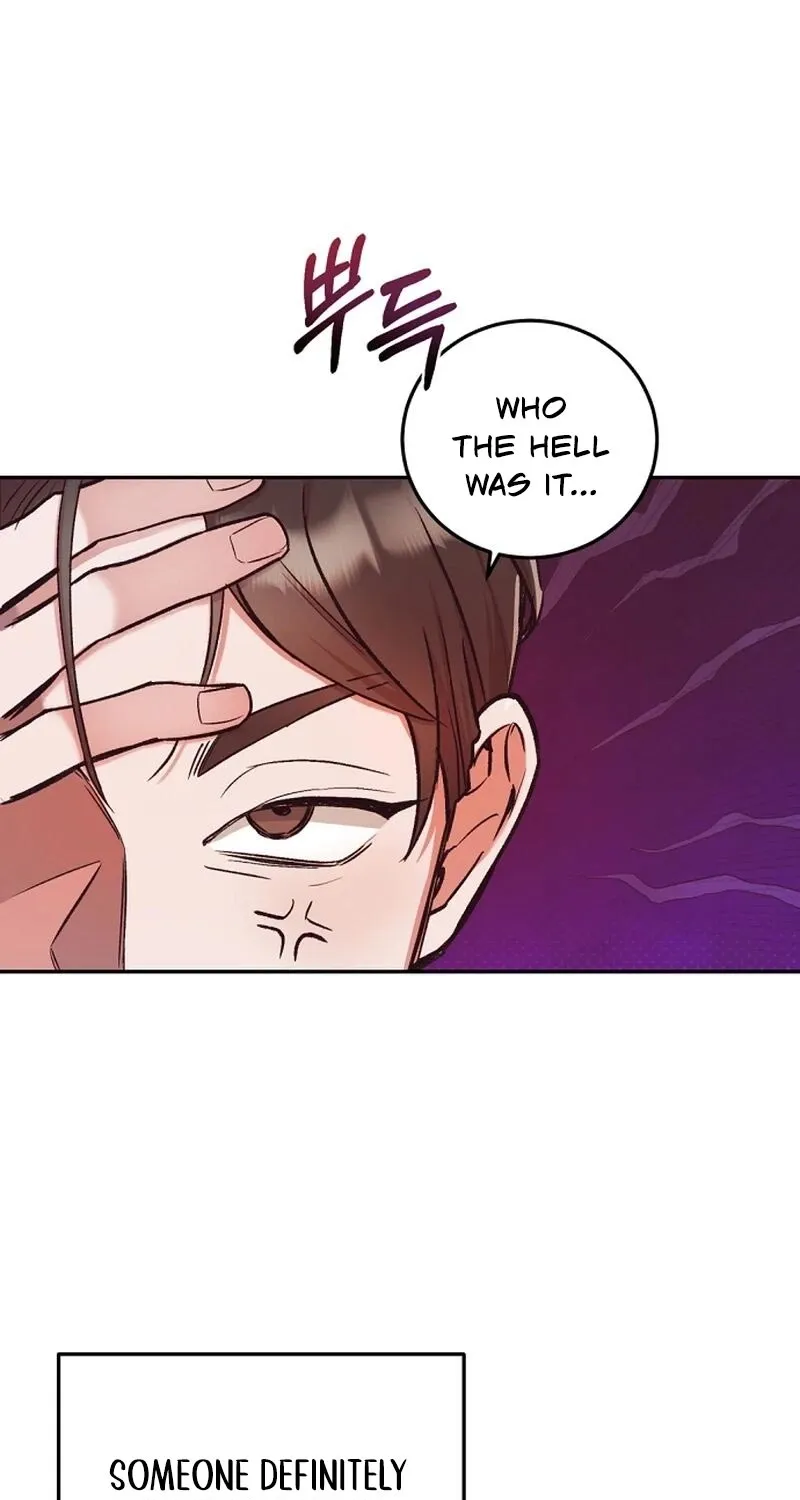 Do Not Harass Your Boss Chapter 2 - page 20