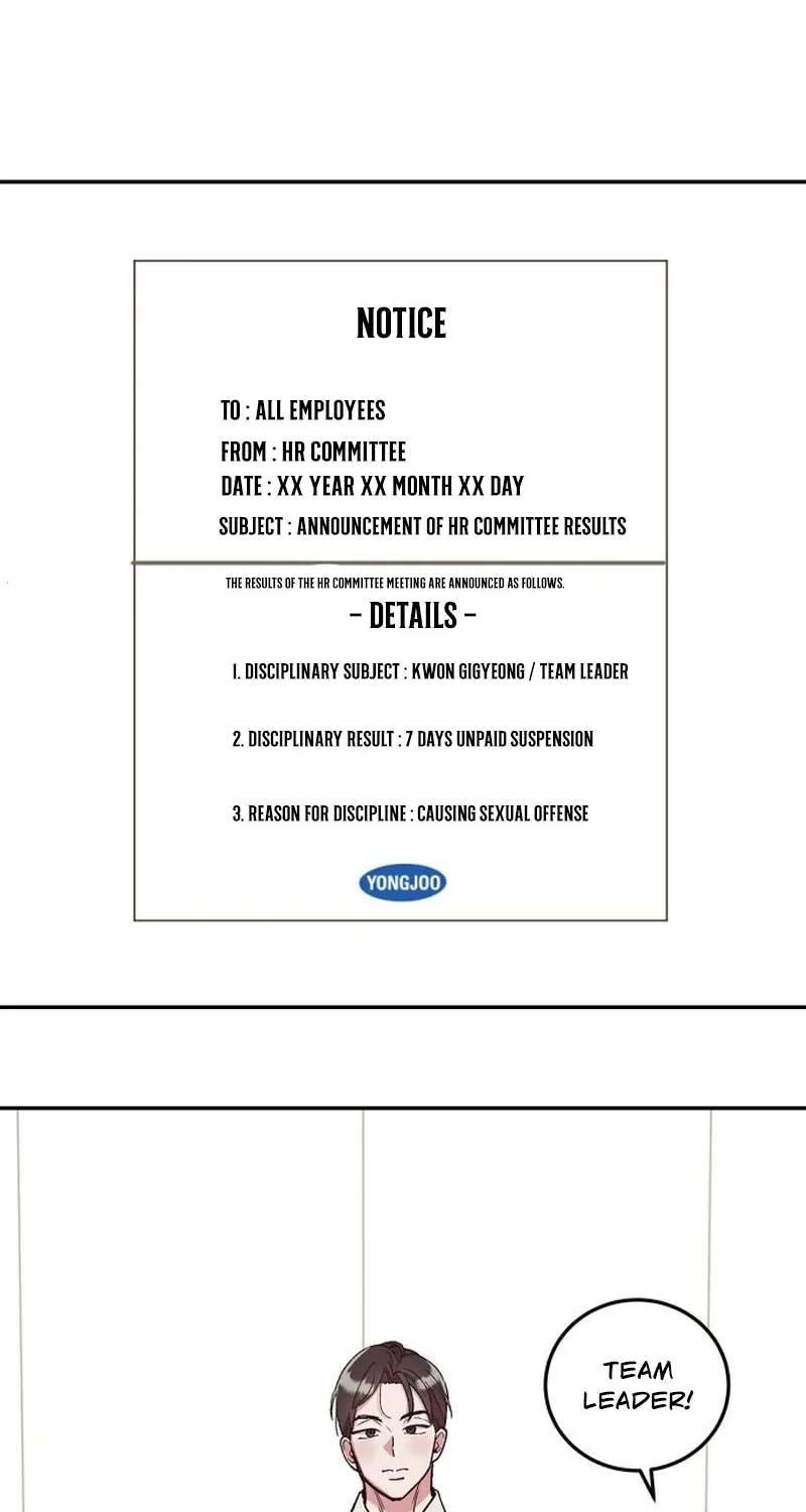 Do Not Harass Your Boss Chapter 2 - page 28