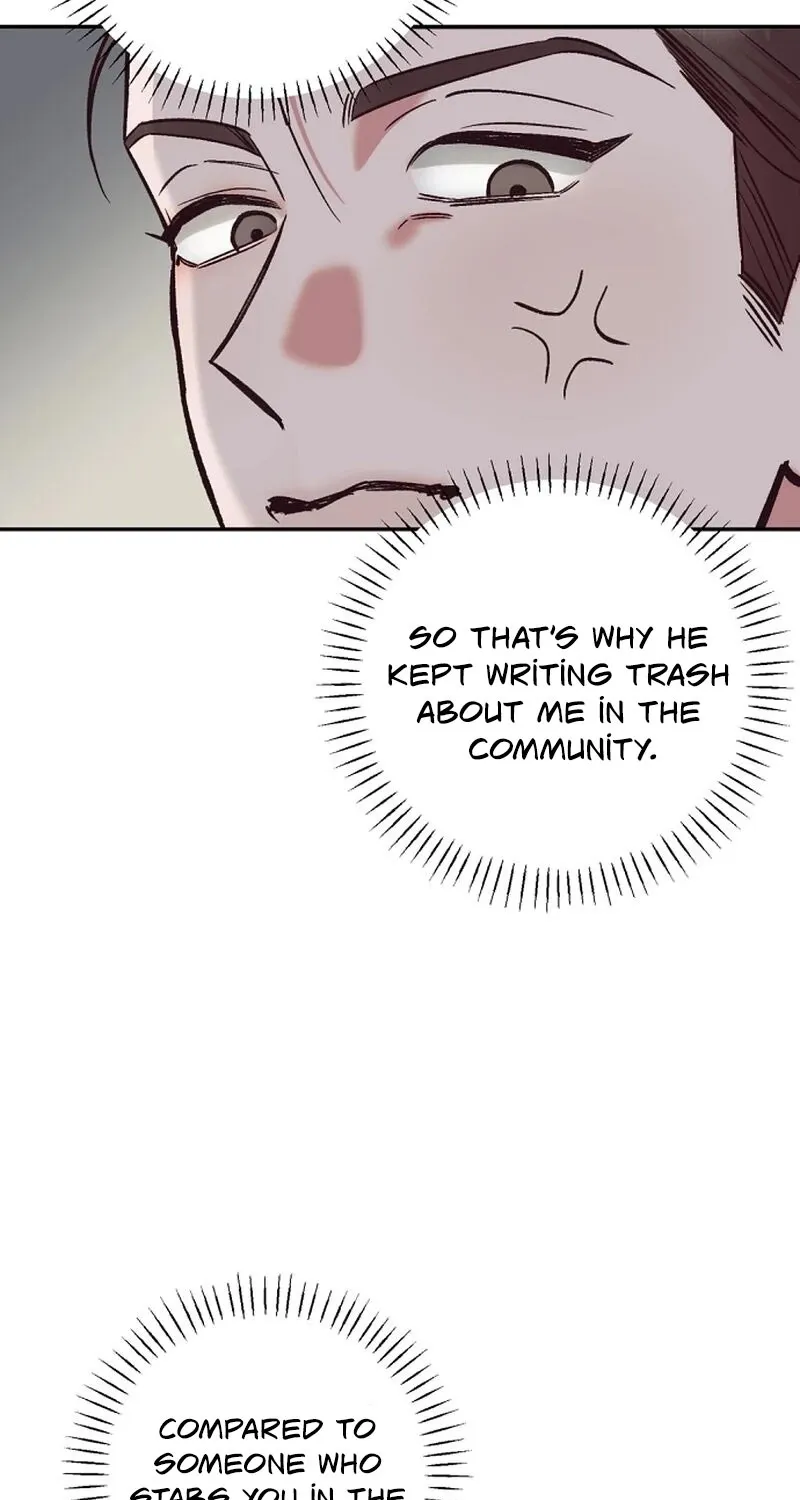 Do Not Harass Your Boss Chapter 2 - page 32