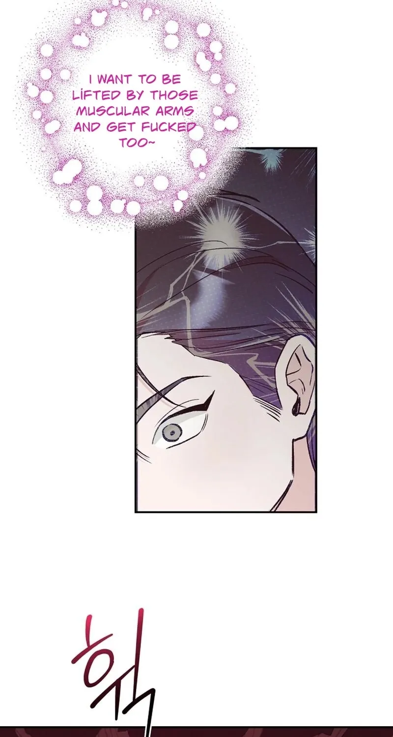 Do Not Harass Your Boss Chapter 2 - page 34