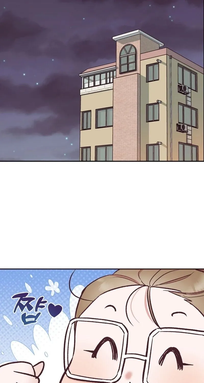 Do Not Harass Your Boss Chapter 2 - page 45