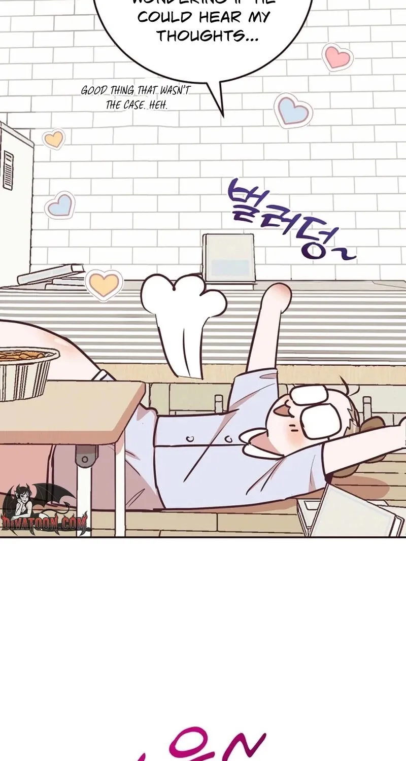 Do Not Harass Your Boss Chapter 2 - page 47