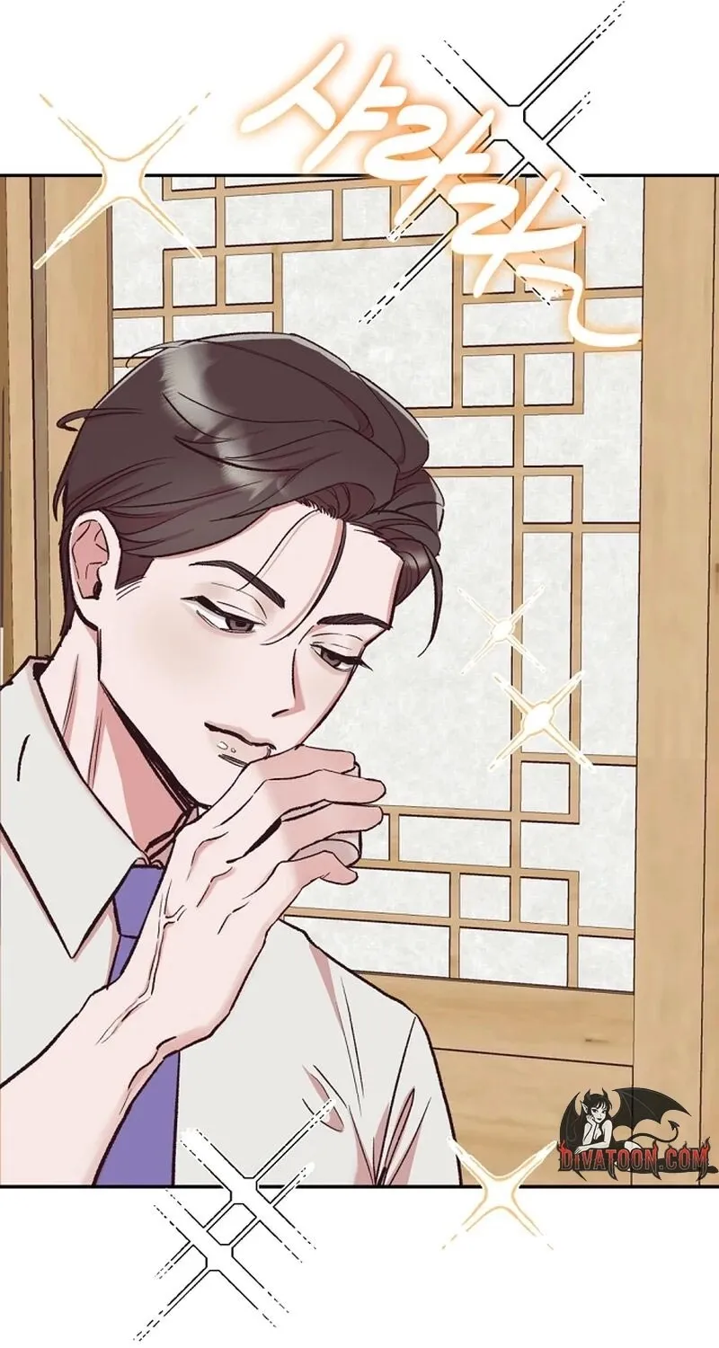 Do Not Harass Your Boss Chapter 2 - page 65