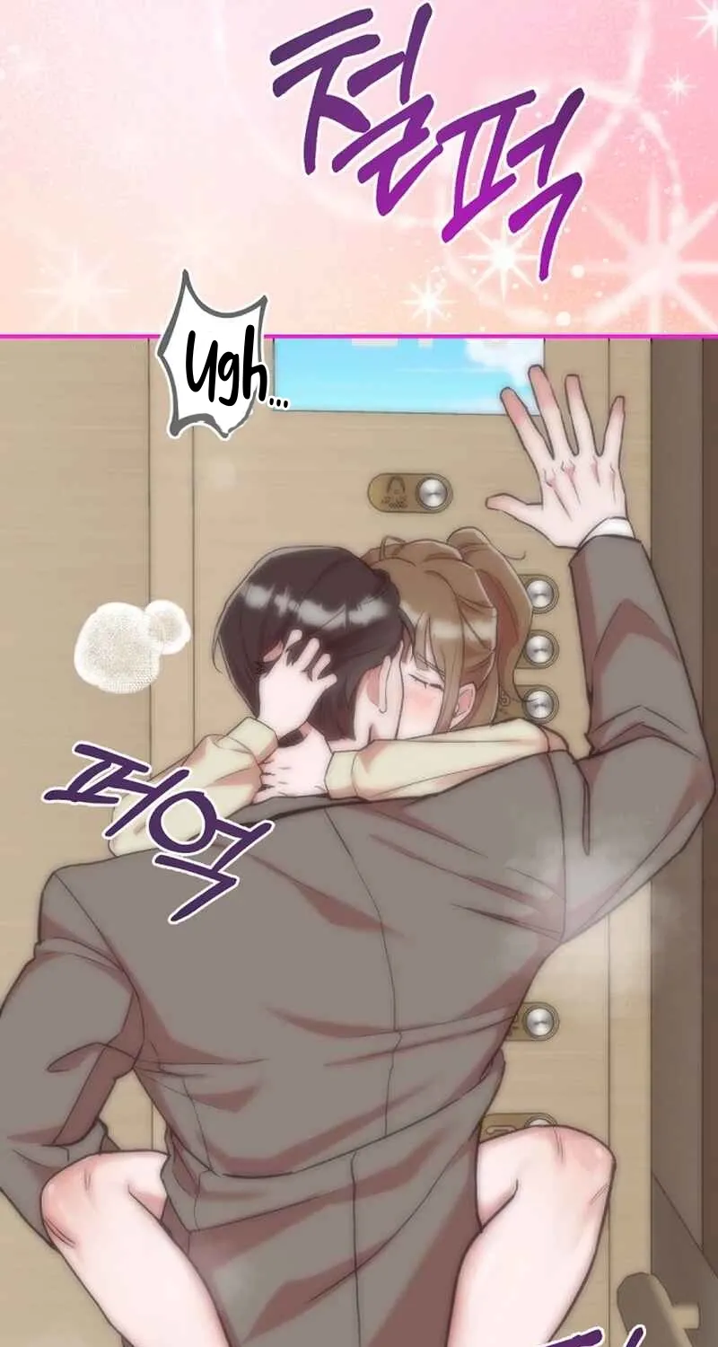 Do Not Harass Your Boss Chapter 3 - page 16