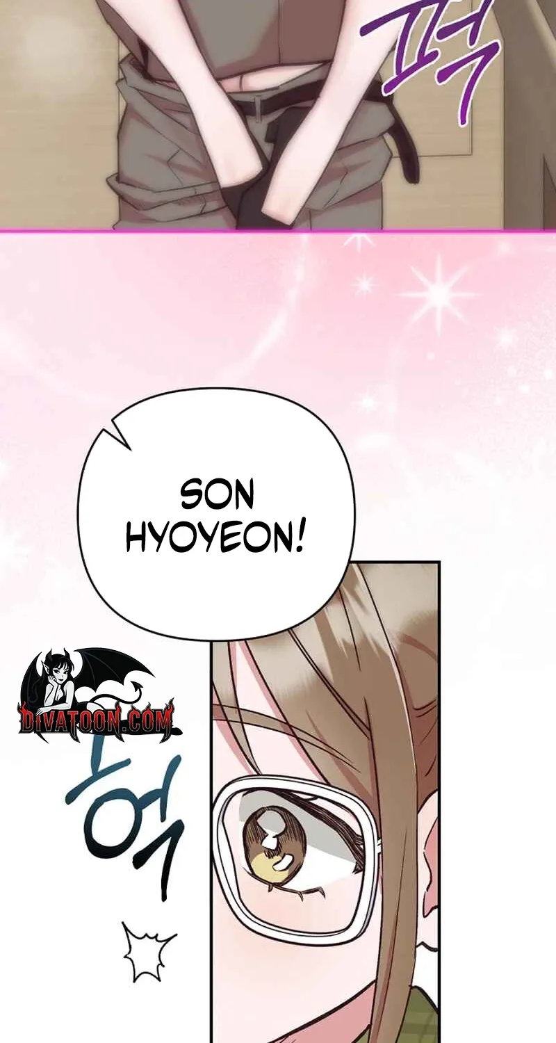 Do Not Harass Your Boss Chapter 3 - page 17