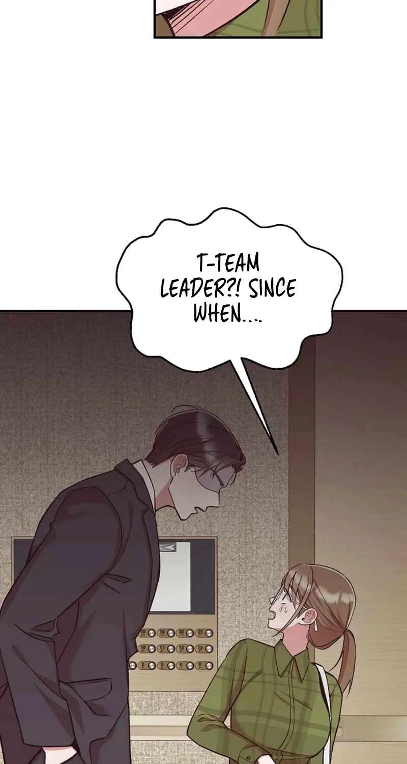 Do Not Harass Your Boss Chapter 3 - page 18