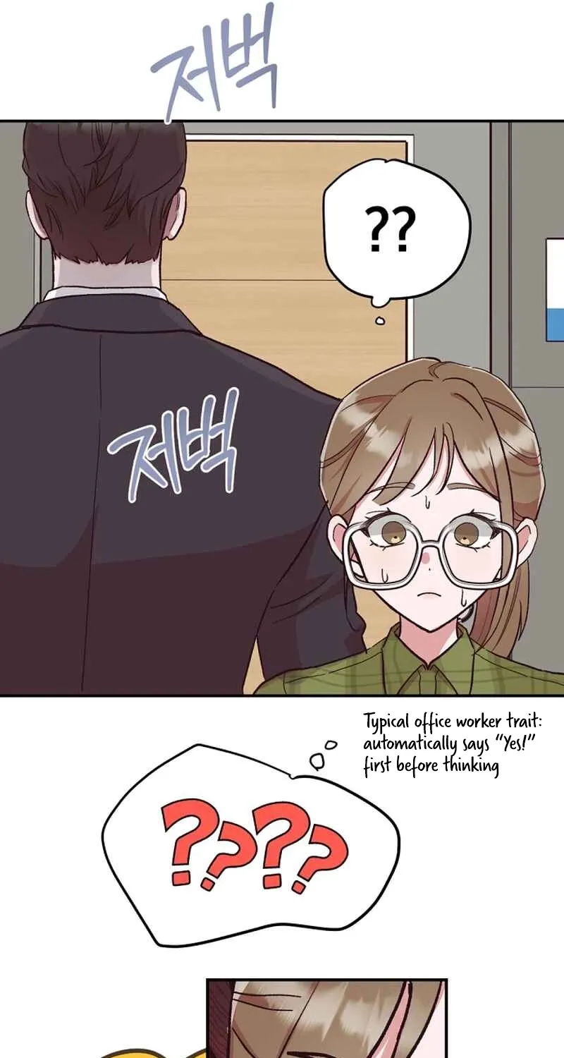 Do Not Harass Your Boss Chapter 3 - page 51