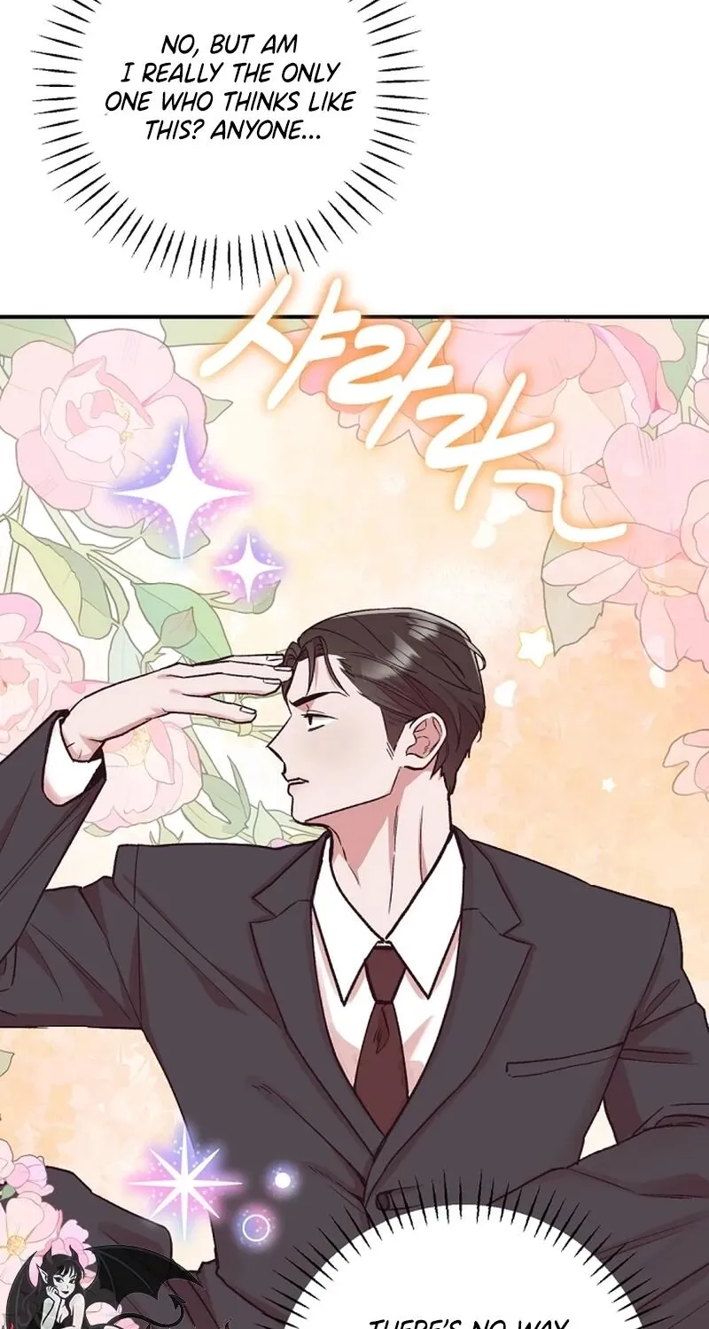 Do Not Harass Your Boss Chapter 4 - page 17