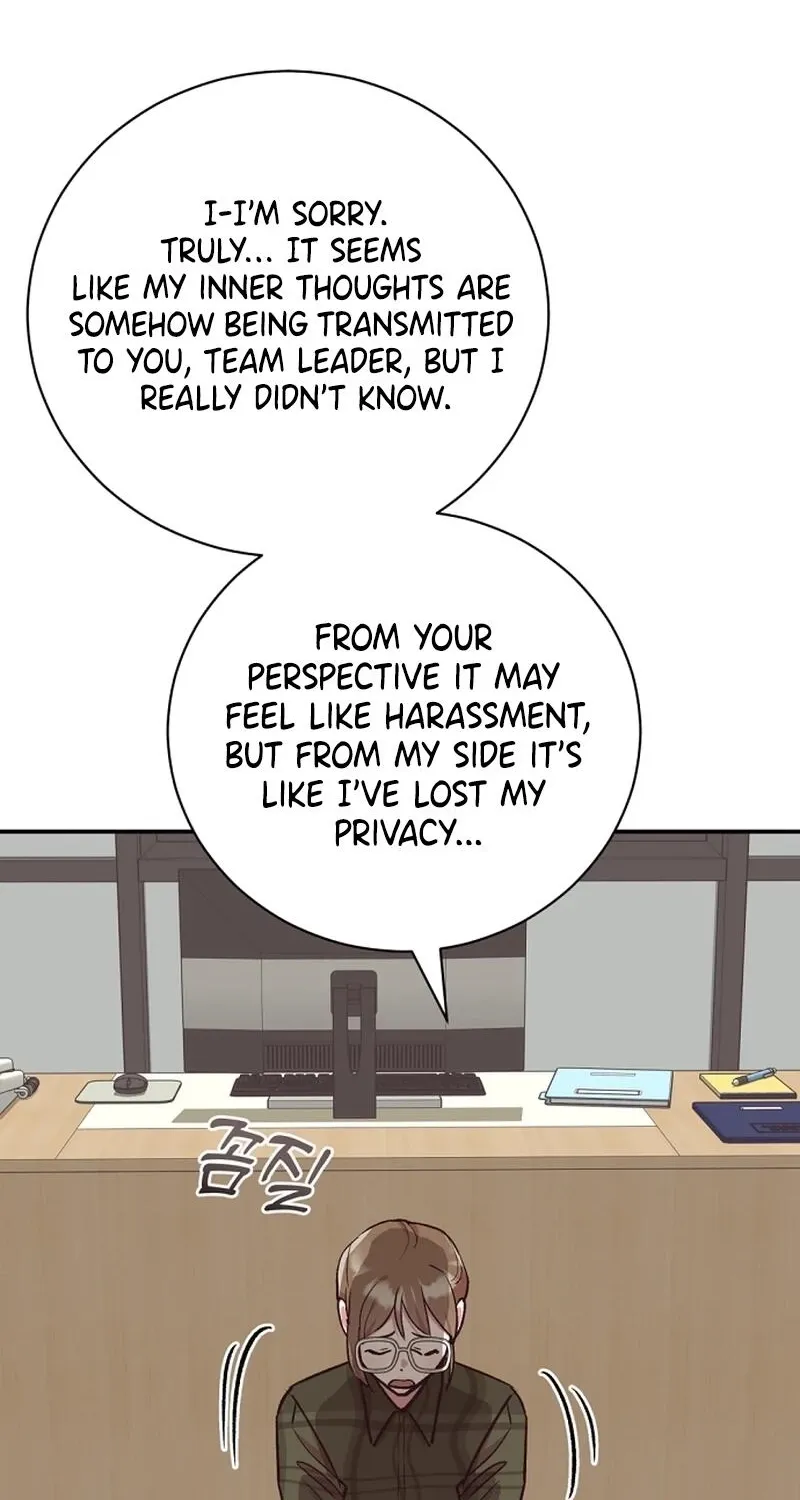 Do Not Harass Your Boss Chapter 4 - page 19