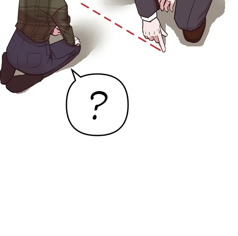 Do Not Harass Your Boss Chapter 4 - page 22