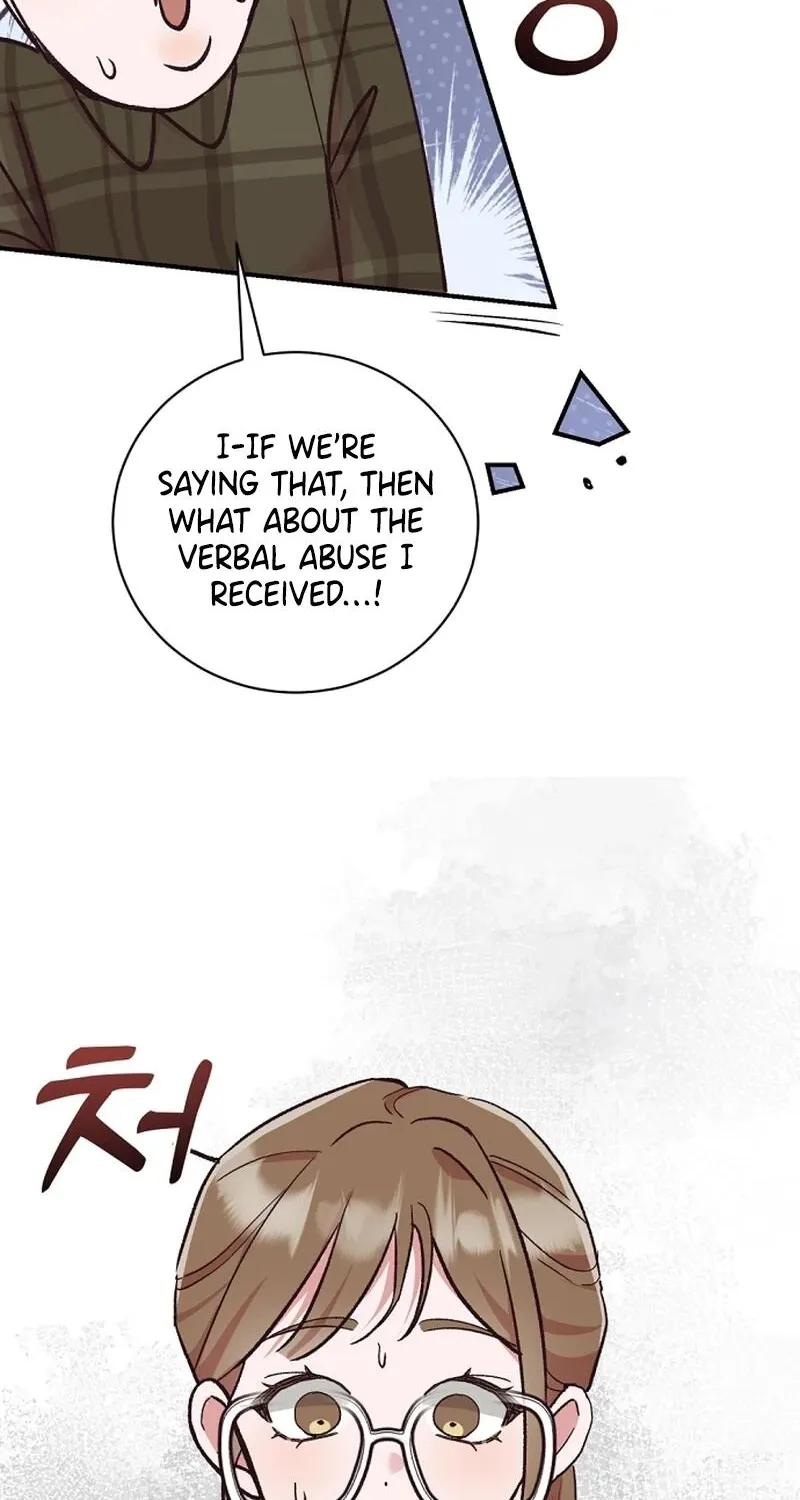 Do Not Harass Your Boss Chapter 4 - page 24