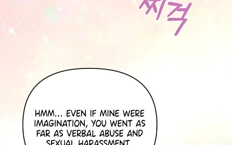 Do Not Harass Your Boss Chapter 4 - page 40