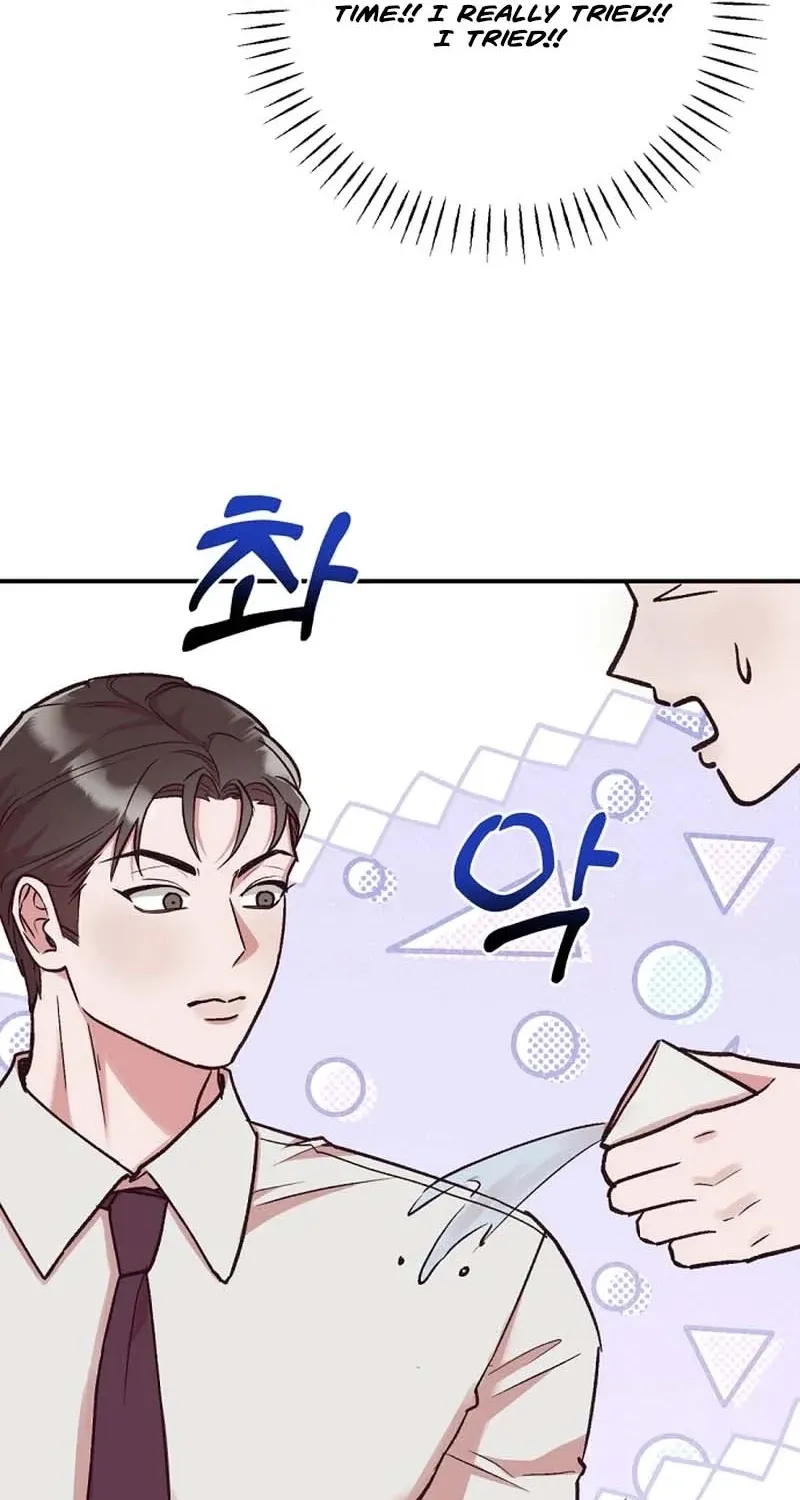 Do Not Harass Your Boss Chapter 5 - page 78