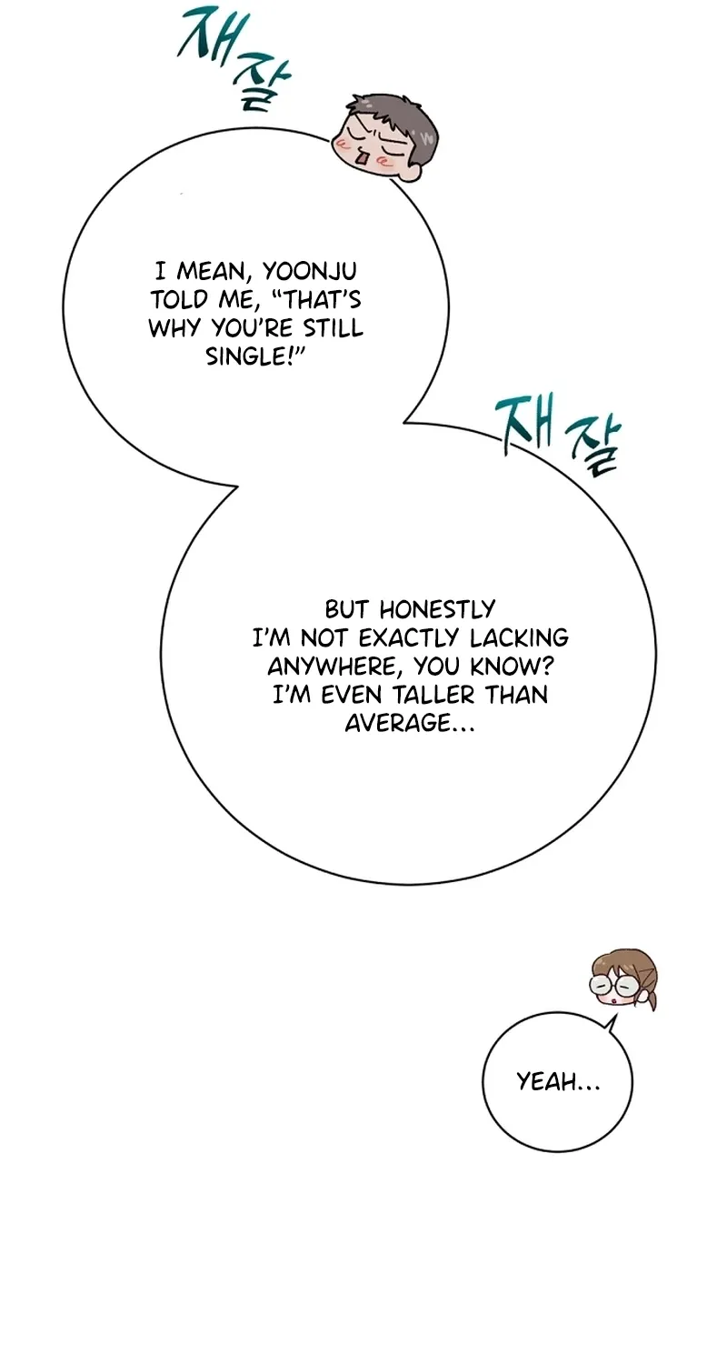 Do Not Harass Your Boss Chapter 6 - page 17