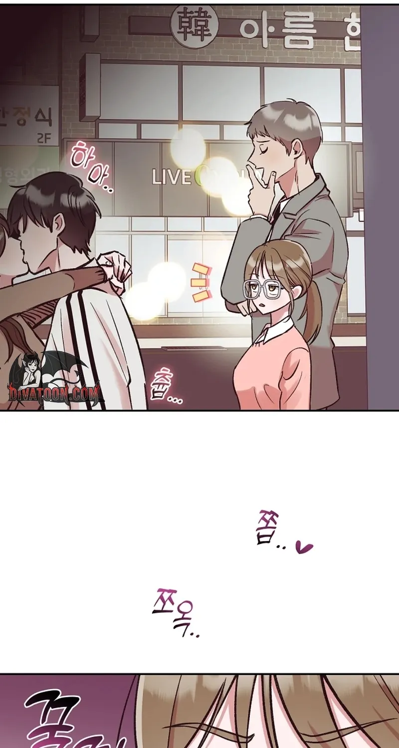 Do Not Harass Your Boss Chapter 6 - page 18