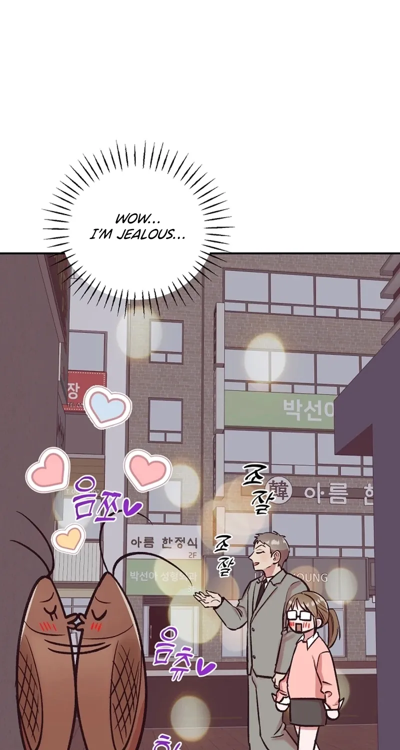 Do Not Harass Your Boss Chapter 6 - page 20